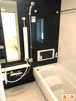 【内観：施工例】 | 横浜市戸塚区舞岡町　全1棟 | 同施工会社施工例（浴室）