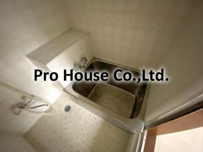 【浴室】 | プラッツ北原