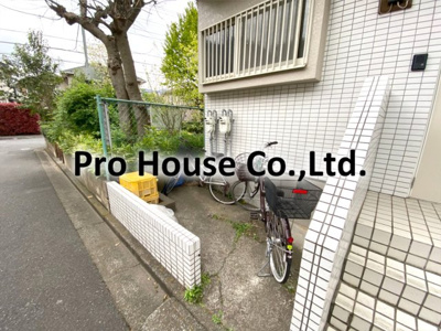 【その他共用部分】 | プラッツ北原