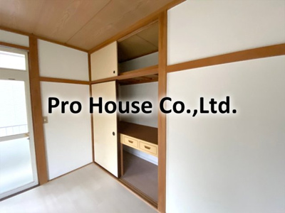 【収納】 | プラッツ北原