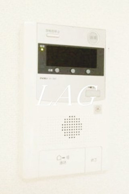 【セキュリティ】 | パレ・ドール世田谷代田 | モニター付インターホンです。