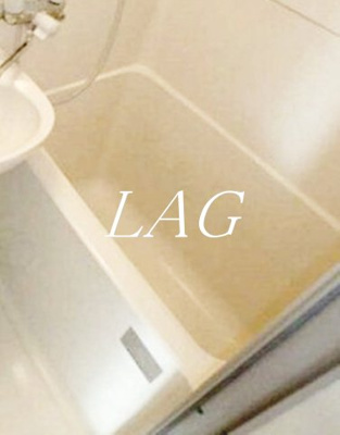 【浴室】 | パレ・ドール世田谷代田 | お風呂です。