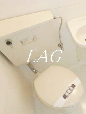 【トイレ】 | パレ・ドール世田谷代田 | トイレです。