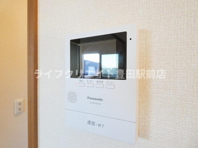 【展望】 | セジュールオーク