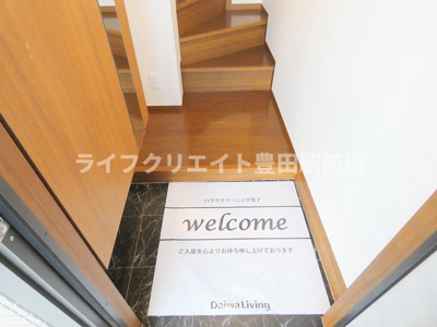 【その他共用部分】 | セジュールオーク