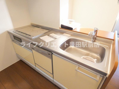 【キッチン】 | セジュールオーク