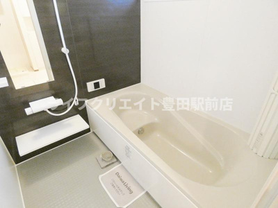 【浴室】 | セジュールオーク