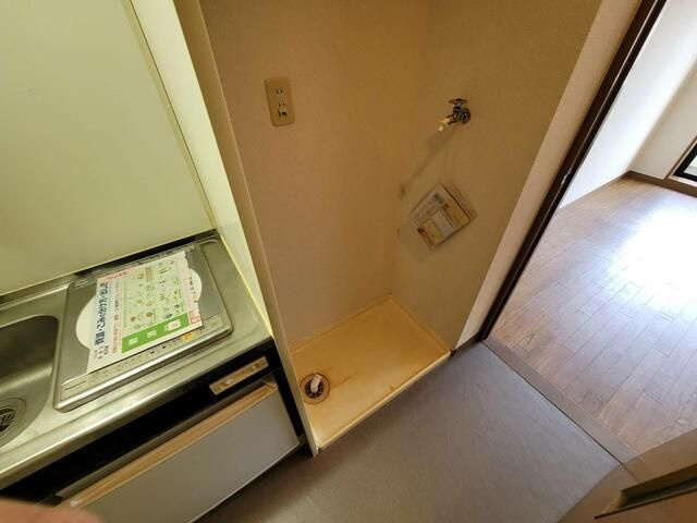 クラスタ新宿のキッチン