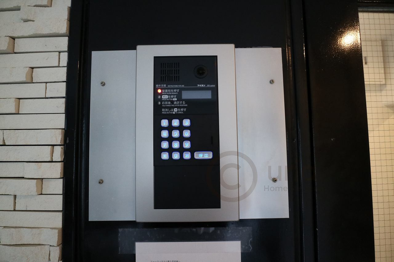 フォーラム王子公園のその他共用部分