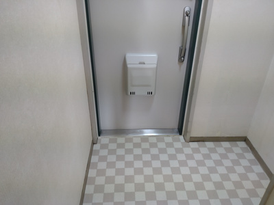 【玄関】 | エクセル住吉台