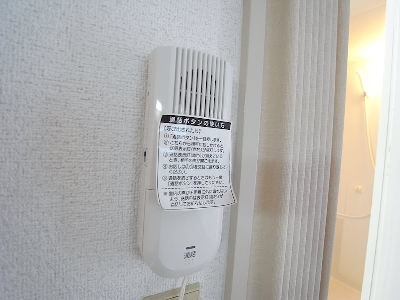 ラメゾン　アンフォレットのセキュリティ