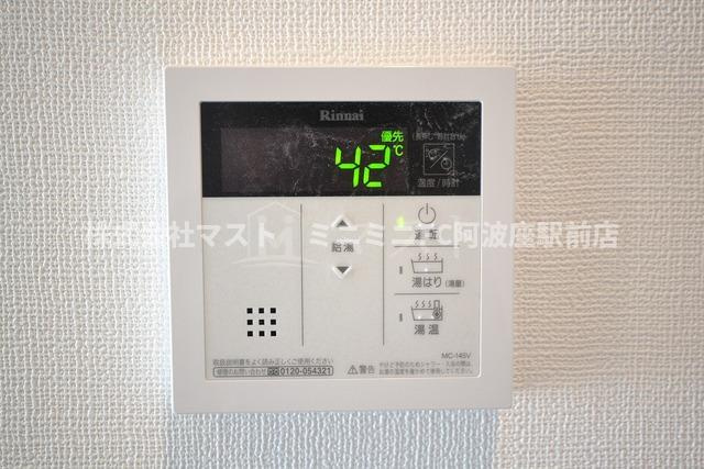 大阪市西区九条南３丁目の賃貸マンションの設備