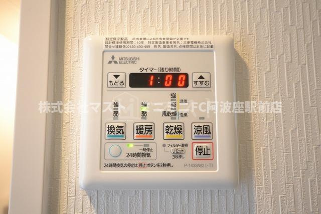 大阪市西区九条南３丁目の賃貸マンションのその他