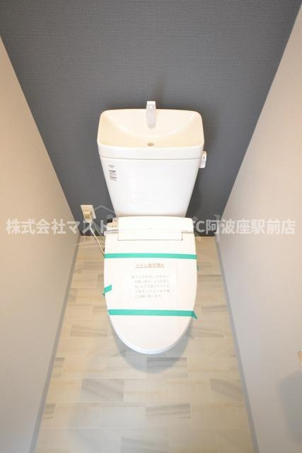 大阪市西区九条南３丁目の賃貸マンションのトイレ