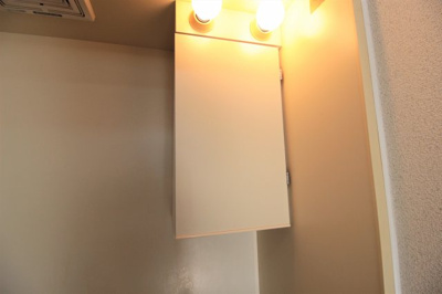 【キッチン】 | エスポアール春日Ⅰ