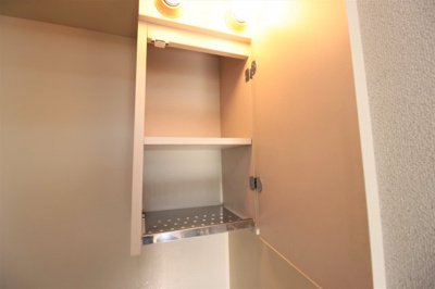 【キッチン】 | エスポアール春日Ⅰ