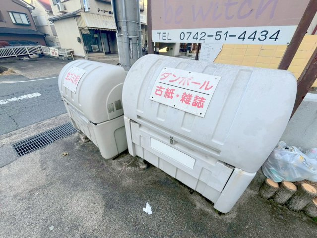 ウィンライフあやめ池のその他共用部分