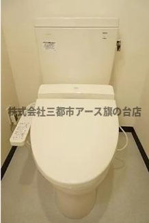 【トイレ】 | アイトー・ロワイヤル青横 | アイトー・ロワイヤル青横