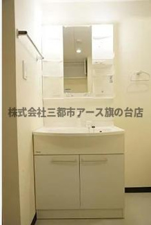 【洗面所】 | アイトー・ロワイヤル青横 | アイトー・ロワイヤル青横