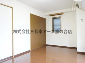 【設備】 | アイトー・ロワイヤル青横 | アイトー・ロワイヤル青横