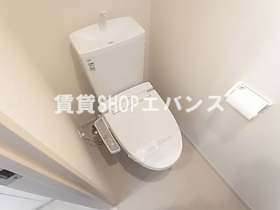 【トイレ】 | リブリ・アルハンブラ