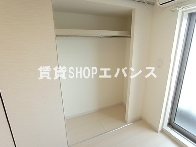 【収納】 | リブリ・アルハンブラ