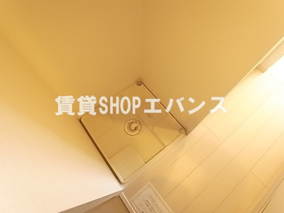 【その他】 | リブリ・アルハンブラ