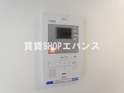 【セキュリティ】 | リブリ・アルハンブラ