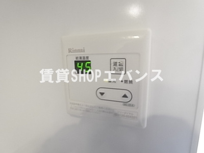 【設備】 | リブリ・アルハンブラ