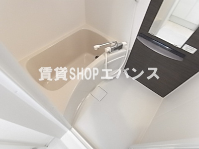 【浴室】 | リブリ・アルハンブラ