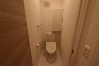 【トイレ】 | ルミエールエスト