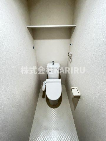 RESIDENCE MIWAのトイレ|同物件別部屋の写真です。