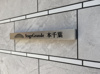 【外観】ステージグランデ本千葉 