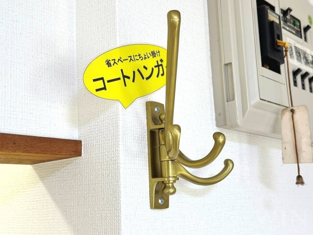 エルディム藤のその他|イメージ（同建物内・同間取りの写真）