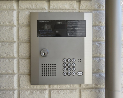 【セキュリティ】 | WhiteBerry