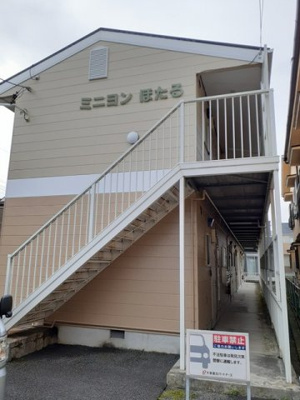 【その他共用部分】 | ミニヨンほたる