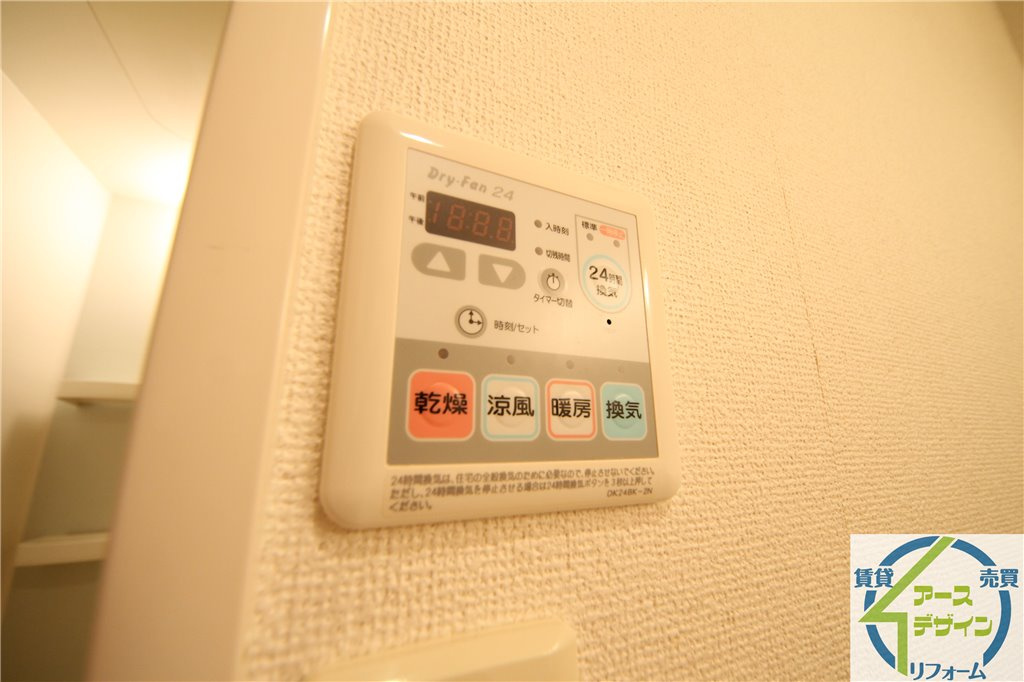 ラ・ロゼベールのその他