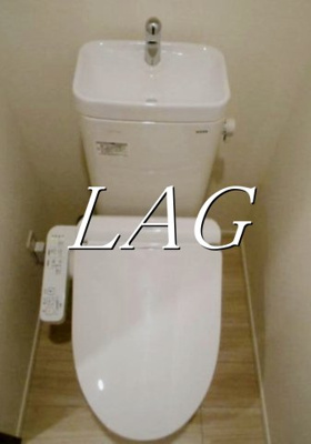 【トイレ】 | イアース新宿中井 | トイレです。