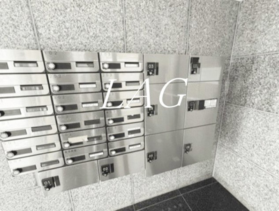 【その他共用部分】 | エバーグリーンパレス新宿 | 宅配ボックスです。