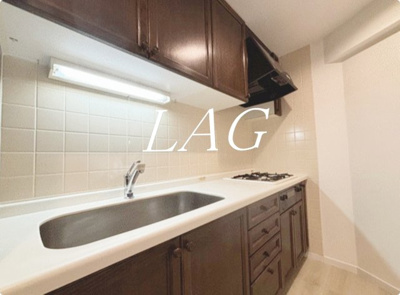 【キッチン】 | エバーグリーンパレス新宿 | キッチンです。