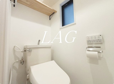 【トイレ】 | エバーグリーンパレス新宿 | トイレです。