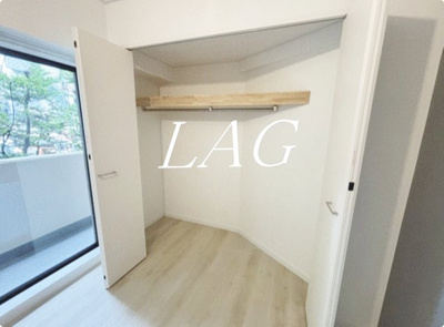 【収納】 | エバーグリーンパレス新宿 | 収納です。