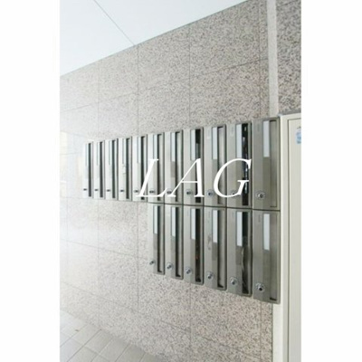 【その他共用部分】 | アーバンシャトー早稲田 | 集合ポストになります。