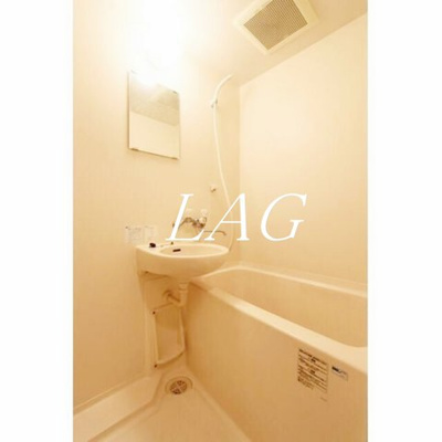 【浴室】 | アーバンシャトー早稲田 | お風呂です。