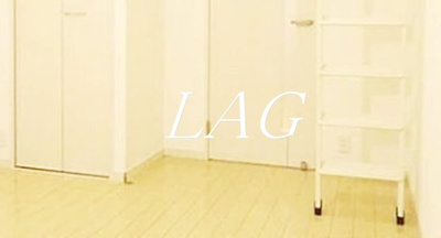 【寝室】 | ＧＬＯＲＩＡ柏木 | 寝室です。