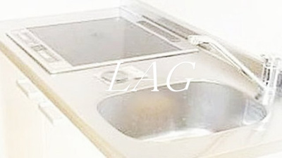 【キッチン】 | ＧＬＯＲＩＡ柏木 | キッチンです。