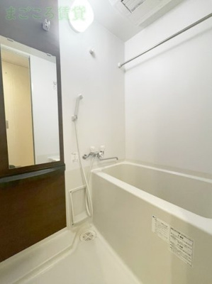 【浴室】 | エステムプラザ難波WESTリバークロス