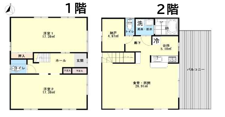 葛飾区東新小岩5丁目中古住宅