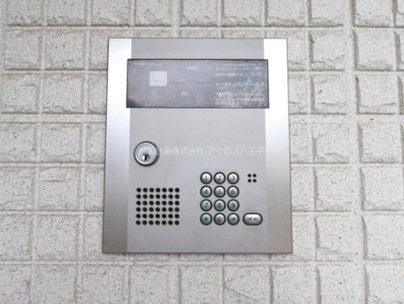 【セキュリティ】 | ミルプランタン