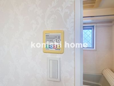 【キッチン】 | マイキャッスル駒込パークヒルズ | 2024年1月撮影